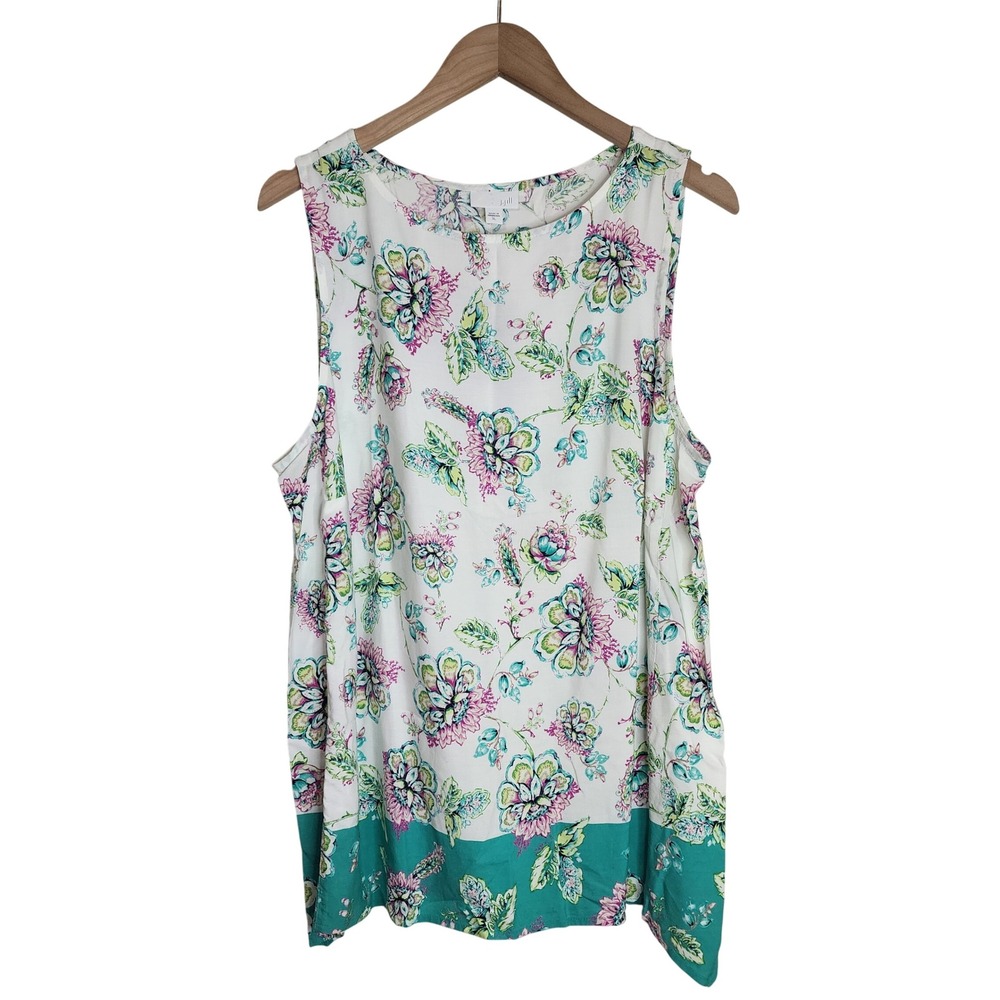 J. Jill Tank Top Women's XL Floral Sleeveless‎ Blouse White Multicolor NWT